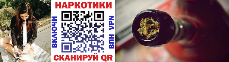 Наркошоп купить Амфетамин  Меф мяу мяу  Метамфетамин  ГАШ  Тамбов
