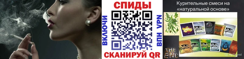 БУТИРАТ бутик  Купить  Тамбов 