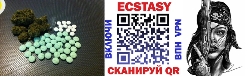 Купить закладки  Тамбов  Ecstasy XTC 