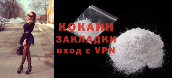 трава Кукмор