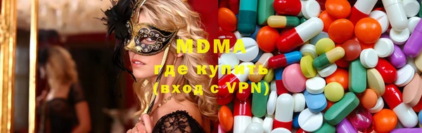 трава Кукмор