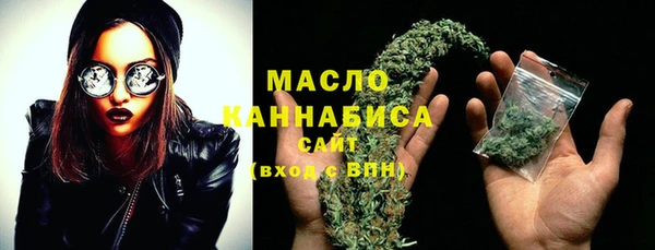 трава Кукмор