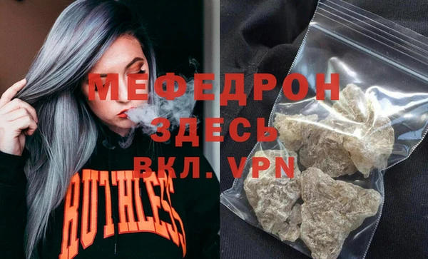 дистиллят марихуана Кулебаки