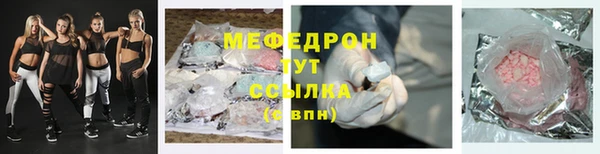 дистиллят марихуана Кулебаки
