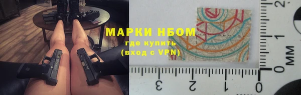 дистиллят марихуана Кулебаки