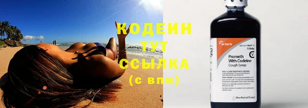 трава Кукмор