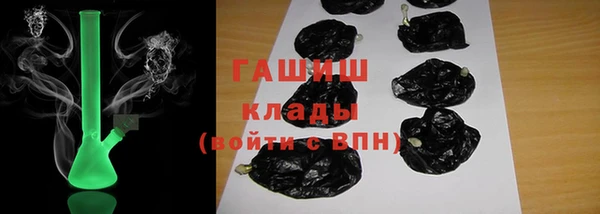 дистиллят марихуана Кулебаки