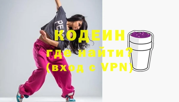 трава Кукмор