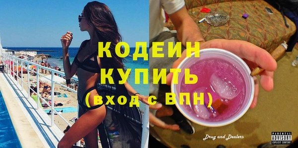 дистиллят марихуана Кулебаки