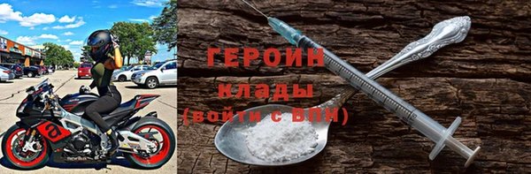 трава Кукмор