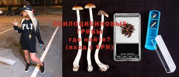 трава Кукмор