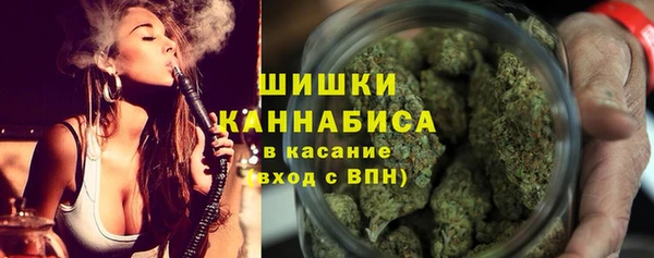 дистиллят марихуана Кулебаки