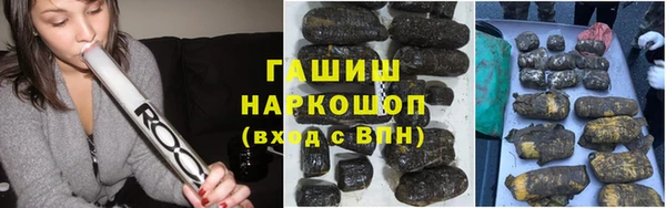 дистиллят марихуана Кулебаки