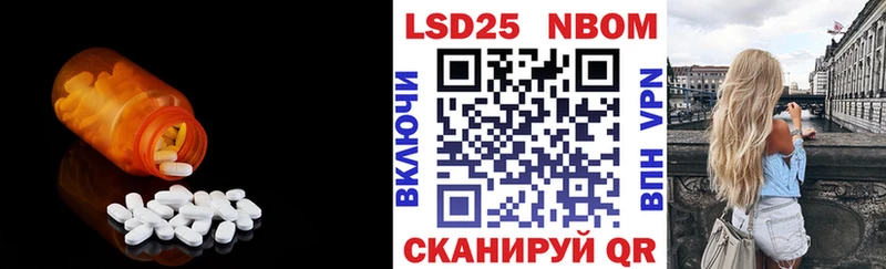 ЛСД экстази ecstasy  Купить  Тамбов 