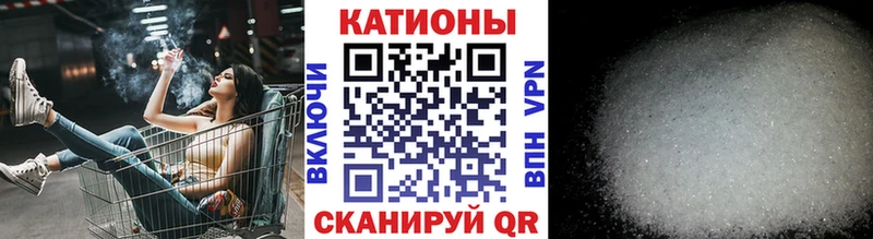 Купить  Тамбов  МЯУ-МЯУ мяу мяу 