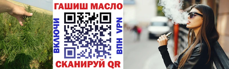 Купить где  Тамбов  Дистиллят ТГК жижа 